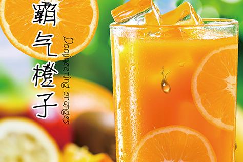今年夏天在乡镇开冷饮店好做吗 今年夏天在乡镇开冷饮店好做吗