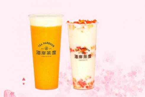 海岸茶度茶飲總部扶持開店加盟**** 加盟條件少 海岸茶度茶飲總部扶持開店加盟**** 加盟條件少