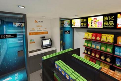 蘇貓無人超市如何立足市場 需要注意哪些問題 蘇貓無人超市如何立足市場 需要注意哪些問題