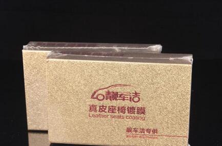 洗车店设备要多少* 哪里有卖 洗车店设备要多少* 哪里有卖