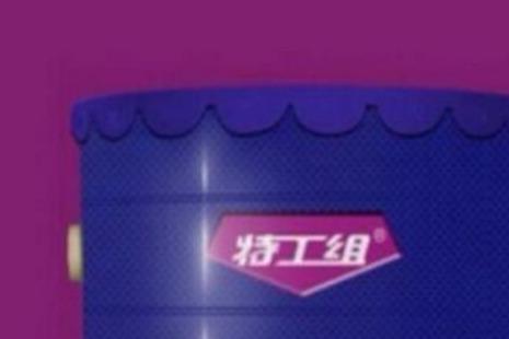 接缝胶加盟什么品牌好 特工组接缝胶投资有前景吗 接缝胶加盟什么品牌好 特工组接缝胶投资有前景吗
