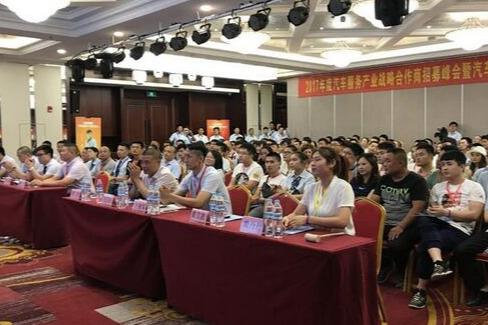 2019洗车生意怎么样 洗车人家洗车怎么样 2019洗车生意怎么样 洗车人家洗车怎么样
