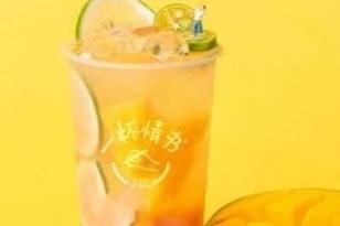 现在开什么店投资少 一杯情书低投资创业 现在开什么店投资少 一杯情书低投资创业