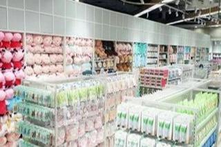 韩素生活时尚百货县城加盟吗 开一家店总投资大概要多少* 韩素生活时尚百货县城加盟吗 开一家店总投资大概要多少*