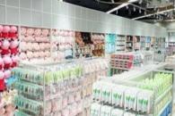 韩素生活时尚百货在哪些地方有实体店 开店一共要投入多少钱