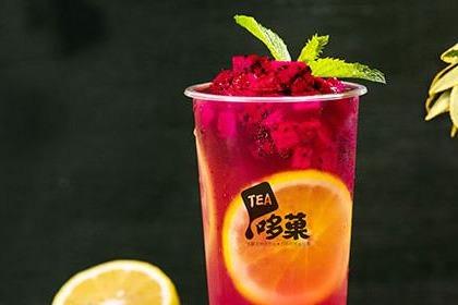 加盟哆菓果飲多少* 哆菓果飲 哆菓果飲加盟 加盟哆菓果飲多少* 哆菓果飲 哆菓果飲加盟
