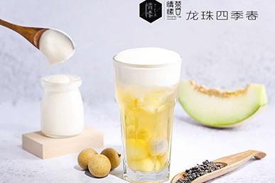 情愫茶茶饮怎么样 实力**** 情愫茶茶饮怎么样 实力****
