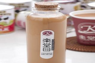 樂堂口手工拉茶代理需要多少* 2019*新代理條件是什么 樂堂口手工拉茶代理需要多少* 2019*新代理條件是什么