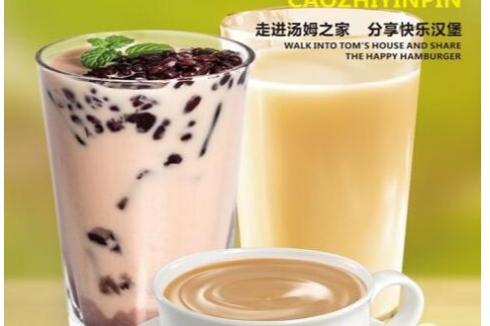 漢堡快餐店加盟費多少* 湯姆之家加盟投資不大 漢堡快餐店加盟費多少* 湯姆之家加盟投資不大