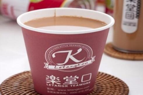 乐堂口手工拉茶2019年加盟费要多少钱 开店总投资大概多少 乐堂口手工拉茶2019年加盟费要多少钱 开店总投资大概多少