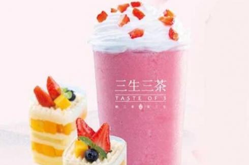 三生三茶總部在哪里 是哪個公司旗下的產品 三生三茶總部在哪里 是哪個公司旗下的產品