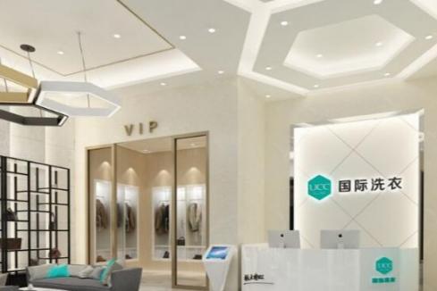 UCC**洗衣實力怎么樣 大企業更講究 UCC**洗衣實力怎么樣 大企業更講究