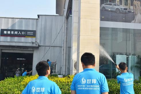 開個家政服務店需要加盟嗎 投資哪個品牌好 開個家政服務店需要加盟嗎 投資哪個品牌好