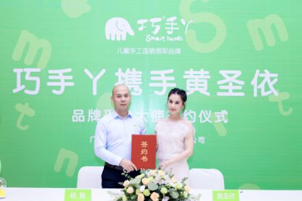 加盟室内儿童乐园需要哪些条件 加盟室内儿童乐园需要哪些条件