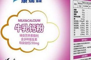 开一家萌贝树母婴生活馆加盟店要多少* 开店一共要多少* 开一家萌贝树母婴生活馆加盟店要多少* 开店一共要多少*