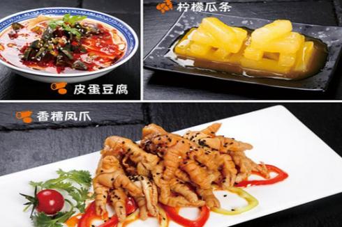 在小區旁開快餐店怎么樣 ***嗎 在小區旁開快餐店怎么樣 ***嗎