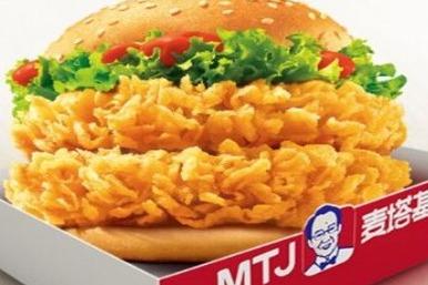 縣級代理麥塔基漢堡總共投入多少* 加盟費是多少 縣級代理麥塔基漢堡總共投入多少* 加盟費是多少