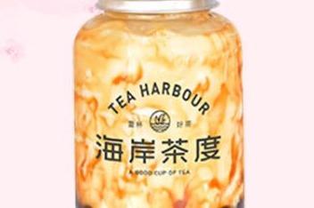 海岸茶度茶飲2019代理費是多少 海岸茶度茶飲2019代理費是多少