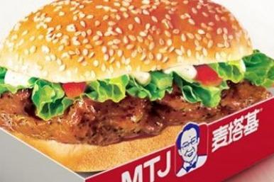 麥塔基漢堡2019加盟總投資是多少 具體包括哪些費用 麥塔基漢堡2019加盟總投資是多少 具體包括哪些費用