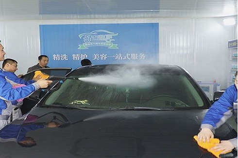 洗車快手桑拿蒸汽洗車 洗車快手桑拿蒸汽洗車