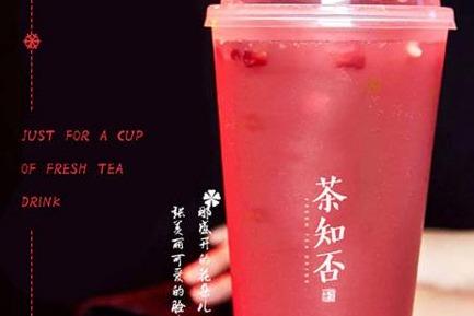 茶知否茶飲一年能*多少 開店可以持續發展嗎 茶知否茶飲一年能*多少 開店可以持續發展嗎