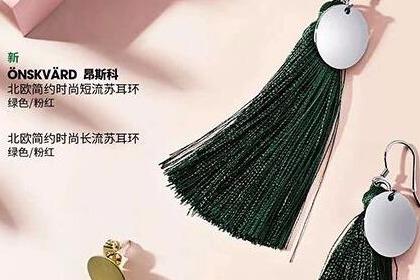 家簡生活專賣店怎么開 開專賣店后市場怎么樣 家簡生活專賣店怎么開 開專賣店后市場怎么樣
