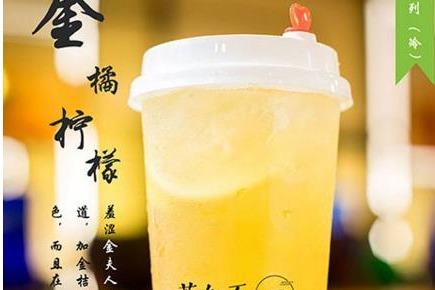 夏天什么饮品好卖 茶知否茶饮产品** 夏天什么饮品好卖 茶知否茶饮产品**