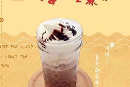 夏天什么饮品好卖 茶知否茶饮产品** 夏天什么饮品好卖 茶知否茶饮产品**