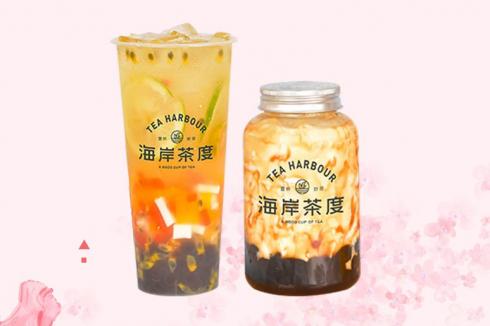 海岸茶度茶饮 海岸茶度茶饮