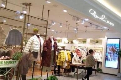 開服裝店如何起步 做些什么準備 開服裝店如何起步 做些什么準備