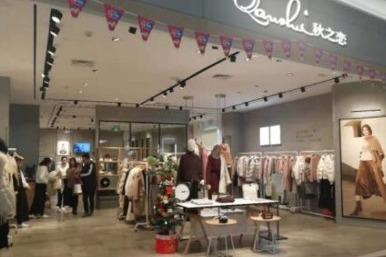 開服裝店如何起步 做些什么準備 開服裝店如何起步 做些什么準備