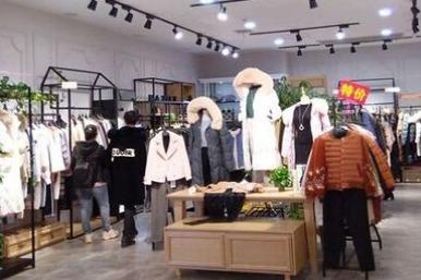 開服裝店如何起步 做些什么準備 開服裝店如何起步 做些什么準備