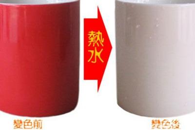 个性定制DIY加盟店投资一共多少* 2019年有什么合作要求 个性定制DIY加盟店投资一共多少* 2019年有什么合作要求