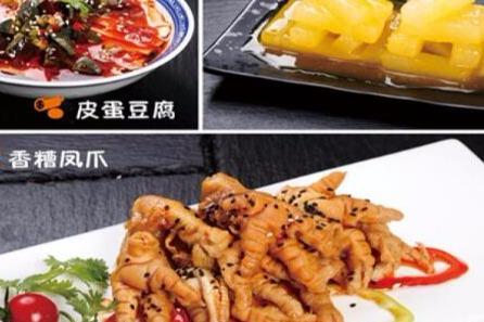 石锅饭快餐外卖生意好做吗 怎么做** 石锅饭快餐外卖生意好做吗 怎么做**