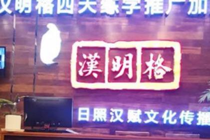 练字培训班一般多少* 练字培训班怎么收费 练字培训班一般多少* 练字培训班怎么收费