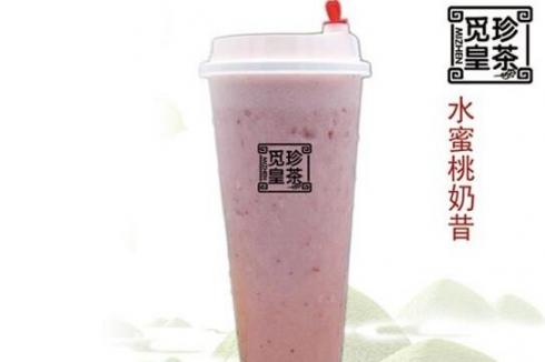 觅珍皇茶加盟优势是什么 加盟前景怎么样 觅珍皇茶加盟优势是什么 加盟前景怎么样