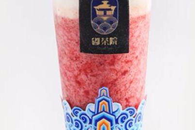 嘟茶院奶茶店加盟费用是多少 一次付清吗 嘟茶院奶茶店加盟费用是多少 一次付清吗