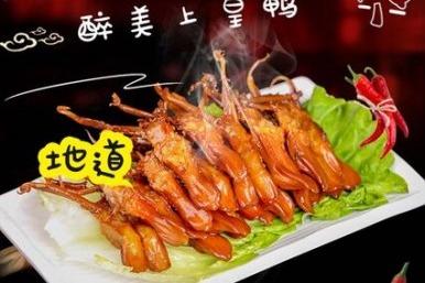 做绿源谷零食小铺县级代理要多少* 怎么申请 做绿源谷零食小铺县级代理要多少* 怎么申请