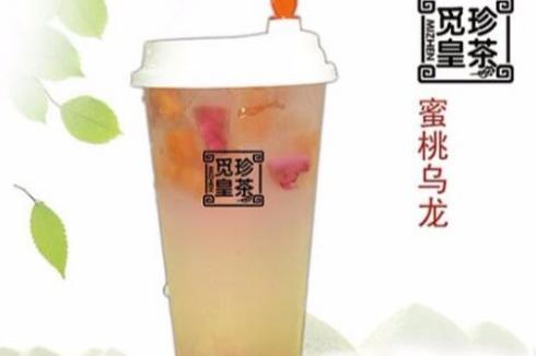 开个小茶饮店大概多少* 觅珍皇茶几平米可以经营 开个小茶饮店大概多少* 觅珍皇茶几平米可以经营