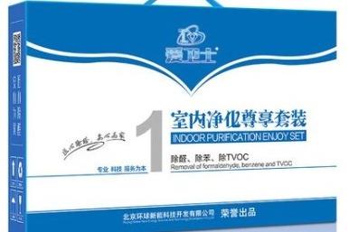 现在开空气净化店利润怎么样 每天营业额多少 现在开空气净化店利润怎么样 每天营业额多少