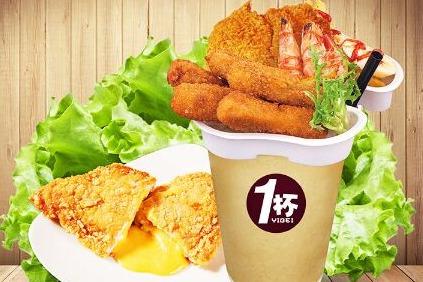 开一杯牛排杯店加盟费多少 前期投入大不大 开一杯牛排杯店加盟费多少 前期投入大不大