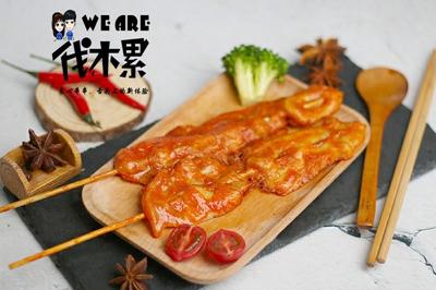 炸串加盟店 伐木累开店总投资高吗 炸串加盟店 伐木累开店总投资高吗