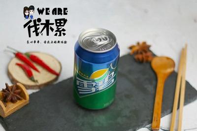 炸串加盟店 伐木累开店总投资高吗 炸串加盟店 伐木累开店总投资高吗