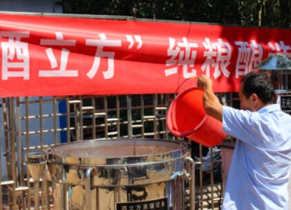 釀酒設備那家好 認準酒立方釀造設備 釀酒設備那家好 認準酒立方釀造設備