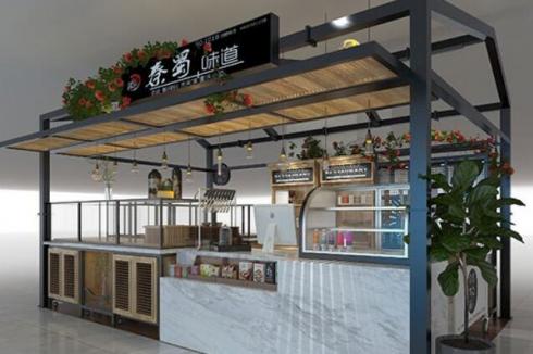 秦蜀味道值得加盟嗎 加盟要滿足什么條件及投資費用要多少 秦蜀味道值得加盟嗎 加盟要滿足什么條件及投資費用要多少