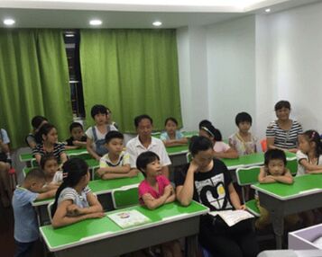 加盟教育培訓機構需要什么條件 加盟教育培訓機構需要什么條件