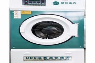 开UCC干洗店怎么样 费用贵吗 开UCC干洗店怎么样 费用贵吗