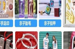 别出心裁的diy创意礼物 昵美创意园深受人们喜爱 别出心裁的diy创意礼物 昵美创意园深受人们喜爱