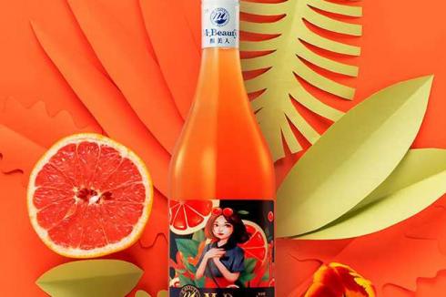 果酒加盟費多少 加盟總投資要多少* 果酒加盟費多少 加盟總投資要多少*