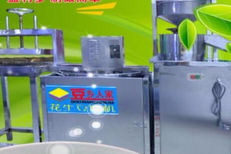 食品機械開店需要投資多少* 投資什么項目好 食品機械開店需要投資多少* 投資什么項目好